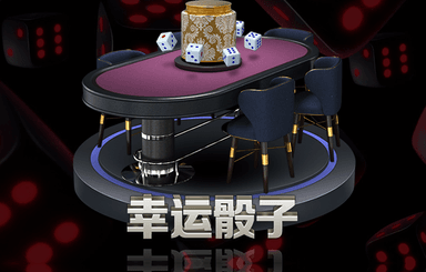 电子管音乐功率放大器原理剖析：掌握创造完美音响效果的秘笈